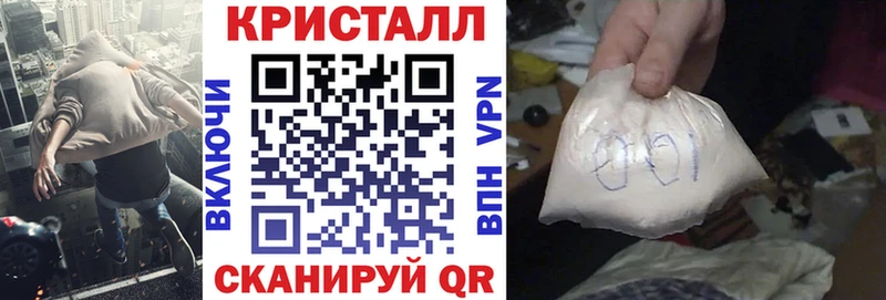 где купить наркотик  Нижнеудинск  Amphetamine Premium 