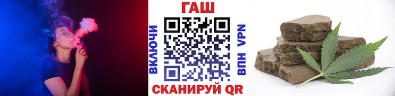 mega зеркало Нижнеудинск дарк нет какой сайт ГАШ хэш