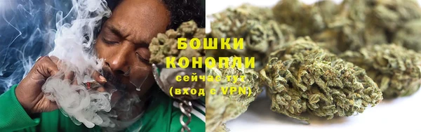 амфетамин Беломорск