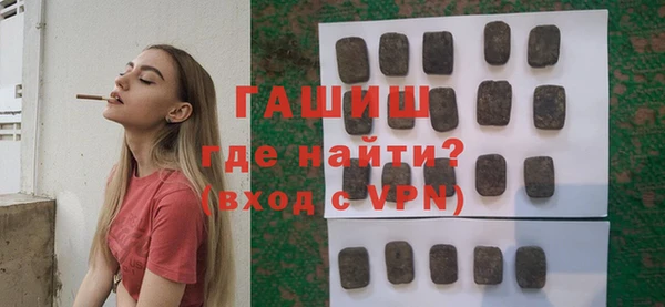 таблы Балахна