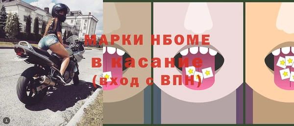 a pvp Балабаново