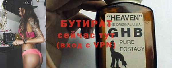 a pvp Балабаново