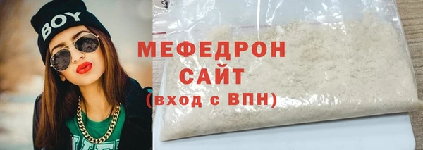 СК Баксан
