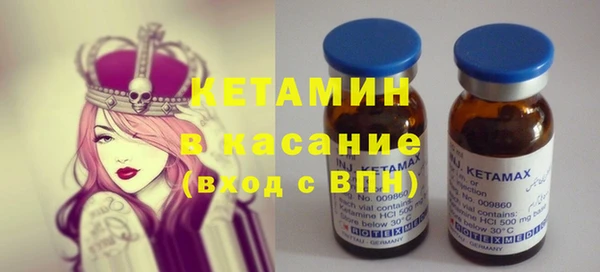 каннабис Сафоново