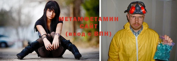 a pvp Балабаново