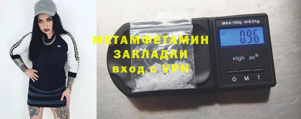 таблы Балахна