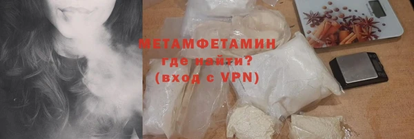 a pvp Балабаново