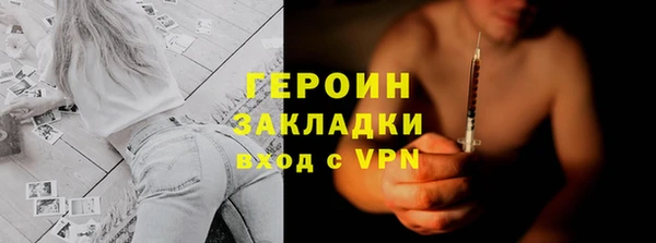 СК Баксан