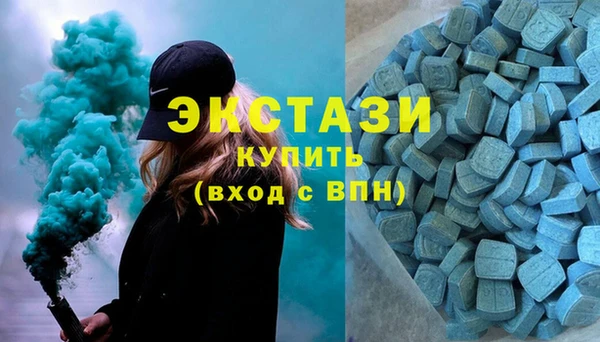 трава Белоозёрский