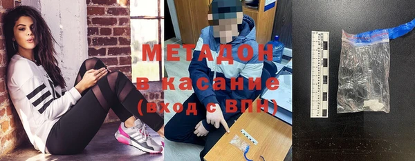 a pvp Балабаново
