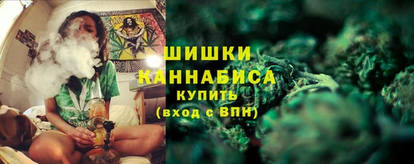трава Белоозёрский