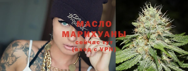 таблы Балахна