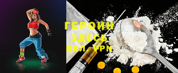 СК Баксан