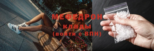 СК Баксан