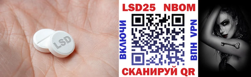 хочу наркоту Нижнеудинск ЛСД экстази ecstasy