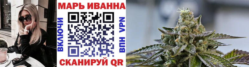 купить сайты Нижнеудинск ссылка на мегу маркетплейс Шишки марихуана сатива